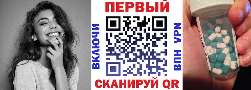 Amphetamine Premium  цены   гидра онион  Лахденпохья 