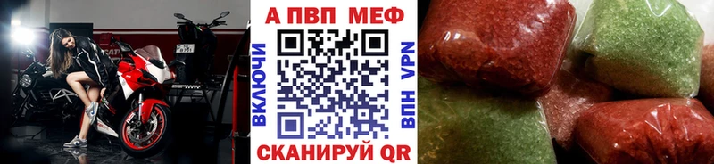 наркошоп  Лахденпохья  KRAKEN сайт  Alfa_PVP мука 