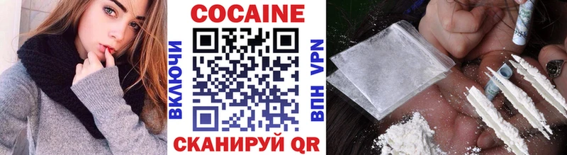 кракен онион  купить  цена  это состав  КОКАИН 99%  Лахденпохья 