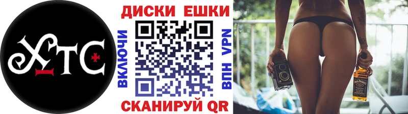 как найти закладки  Лахденпохья  Экстази mix 