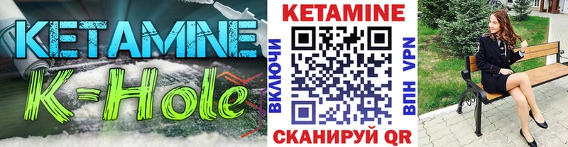 КЕТАМИН ketamine Лахденпохья