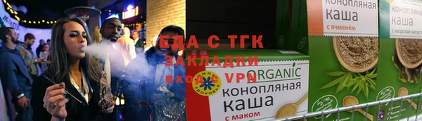 кокаин VHQ Аркадак