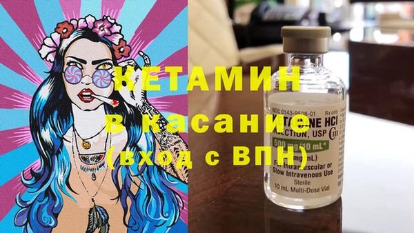 кокаин VHQ Аркадак
