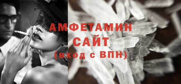 наркотики Семёнов