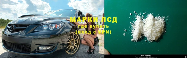 кокаин VHQ Аркадак