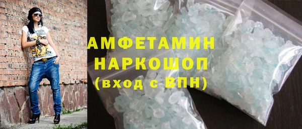 кокаин VHQ Аркадак