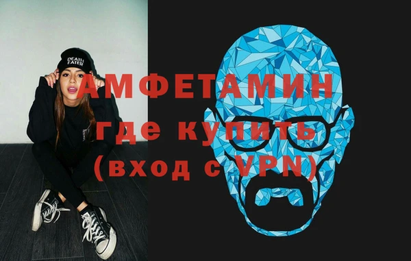 МДМА Алзамай