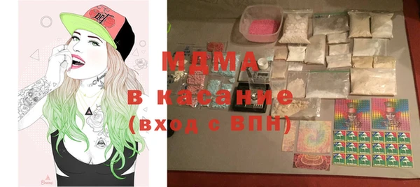гидра Семикаракорск