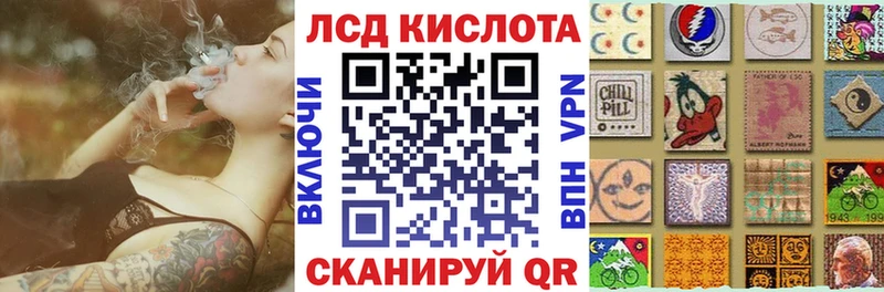 blacksprut ССЫЛКА  Лахденпохья  Марки N-bome 1,8мг  площадка состав  что такое  